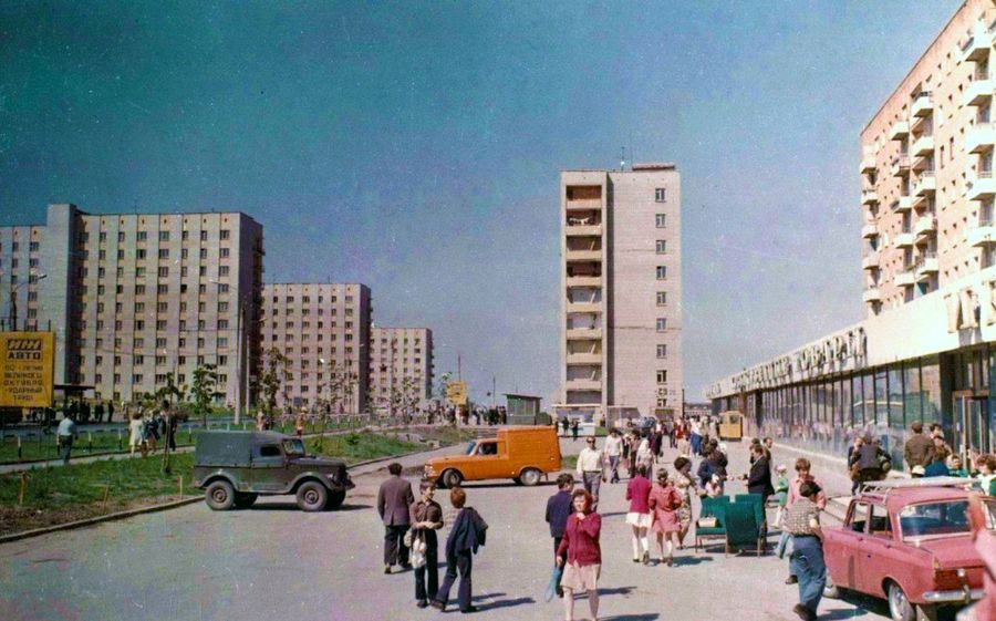 Улица Ворошилова, Ижевск. 70-е годы.
