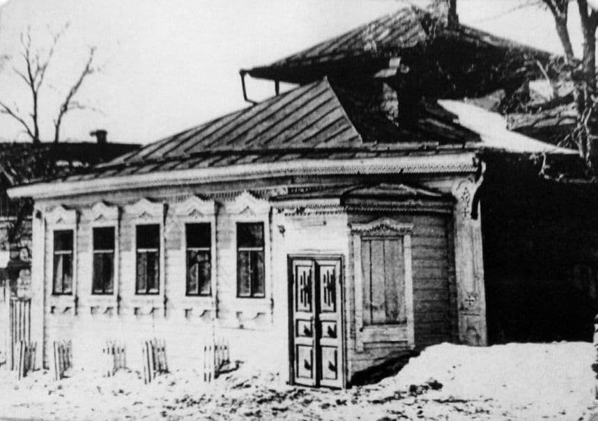 Дом Нотариуса Грачевского на улице Старой Ижевск.