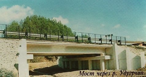 Мост через р. Удукучин. Увинский район.